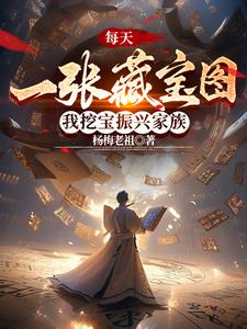 纯肉巨黄H爆粗口男男分卷