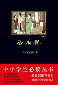 奇法大陆