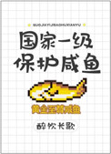 火影忍者剧场版:忍者之路