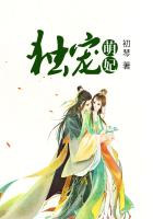 抗战之太行战神
