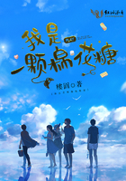 羽田爱番号