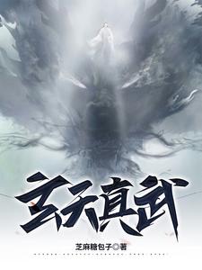 档案解密全集