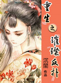 快猫视频回家