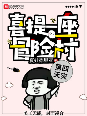 囡囡