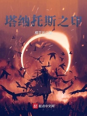 正在播放韩国极品女主播