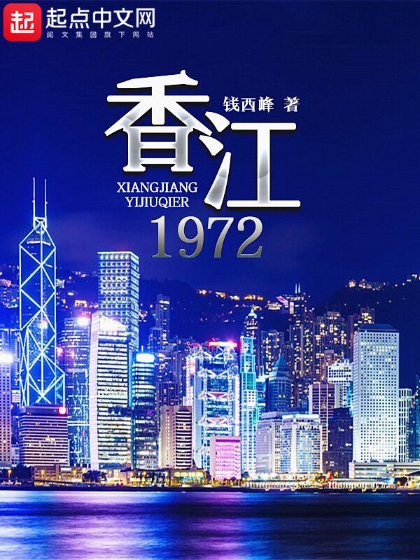 穿越古代空间之猎户妻