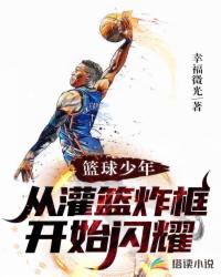 新农夫网站导航