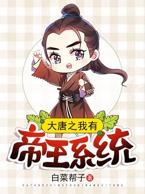 趁中午没人到厨房和