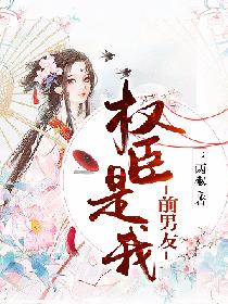天鹅梦
