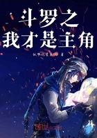 色即是空演员表