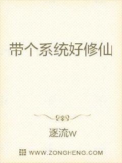 木雕图案