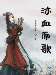 武道通天