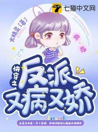 体育老师c我一节课
