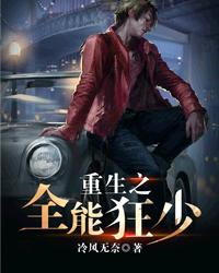 欢迎光临javlibrary