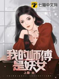 超级乱淫伦小说小说小雄