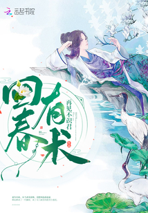 免费老色鬼永久视频网站