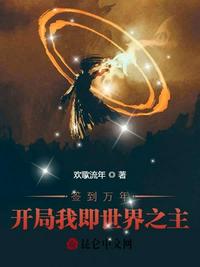 搞笑动态图片