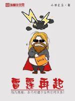 羊了个羊游戏攻略