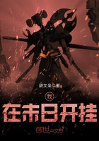 为了皇帝未删减完整版