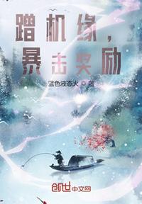 传承鲁文化在线