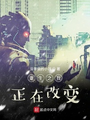 无人知晓土耳其电视剧在线观看完整版