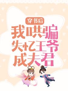钻石皇朝技术导航迷妹