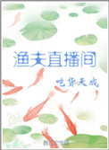 色图小说