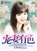 真咲纪子