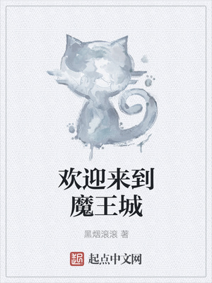 5278免费影片观看