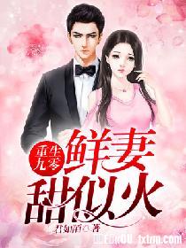 古代双性美人受h