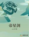 大话西游2免费版官网下载