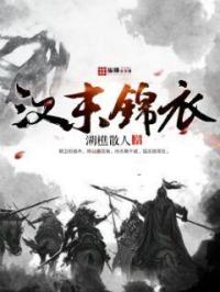 斗破苍穹第五季在线观看免费版
