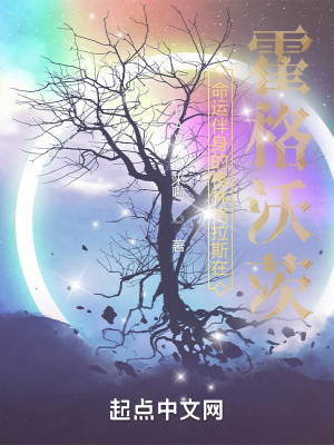 与搜子同居的日子