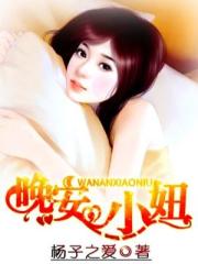 回首又见他