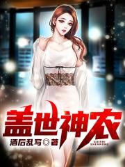 《尸语者》全集在线观看