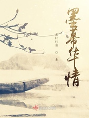 writeas恶魔