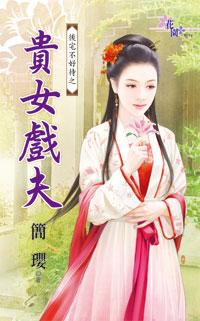 www.yeji