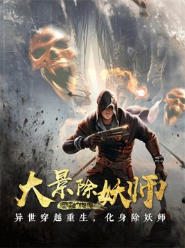 难受就一颗一颗挤出来