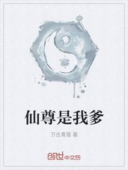 大桥未久扶着窗户是哪一部