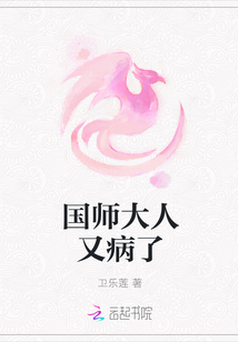 女朋友叫男生自己的