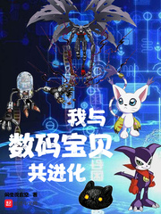 最强尸王