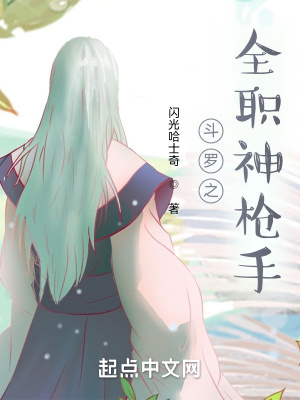 寡妇炕上干柴烈火视频