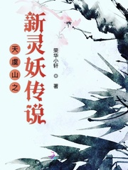 青春正能量之我是女神电视剧免费观看