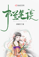 折磨新还珠紫薇