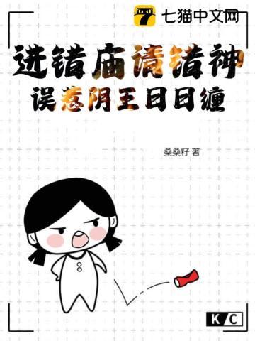 我喝西红柿汁喝了一年