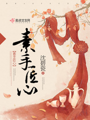 修女也疯狂免费中文版