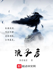 樱花YY私人在线影院