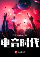潜行者演员表介绍