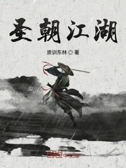 sis成人