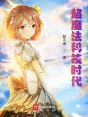 骚虎视屏
